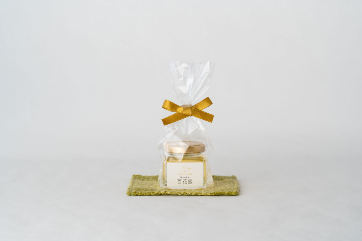 予約特典 天然はちみつ